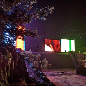 420 M² Forest Park Concert Stage LED Screen 420 M² Forest Park Concert Stage LED Screen