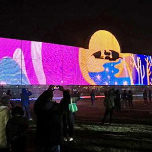 LED Media Mesh is the Future of DOOH LED Media Mesh is the Future of DOOH