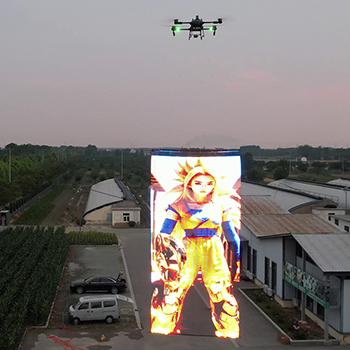 P25 Drone Flying LED Screen P25 Drone Flying LED Screen