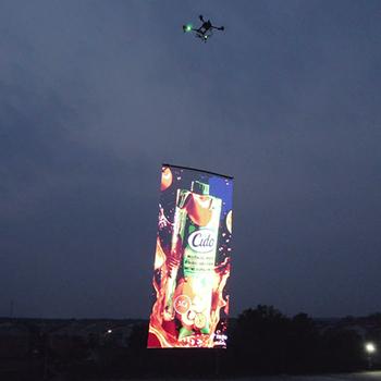 P25 Flying LED Screen 5x10M P25 Flying LED Screen 5x10M